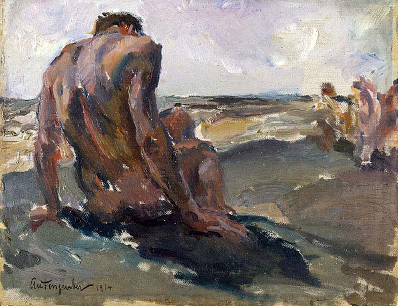Untitled two